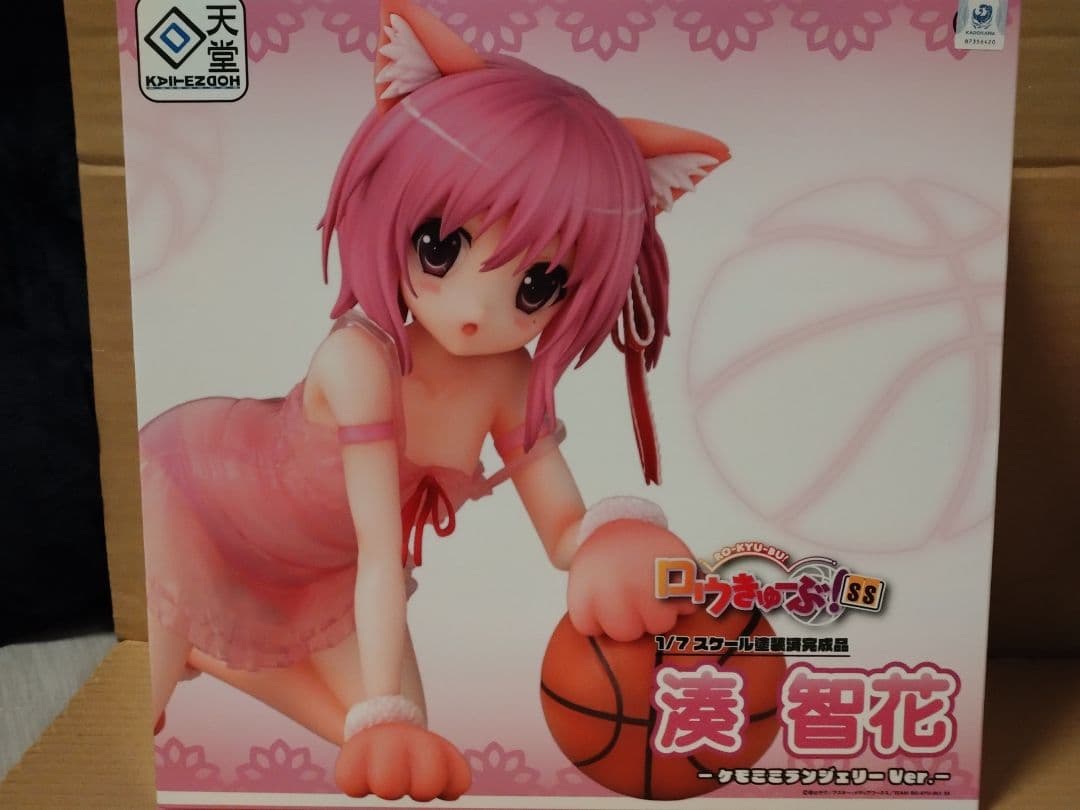 ロウきゅーぶ!SS 湊智花 ケモミミランジェリーVer. 1/7完成品フィギュア