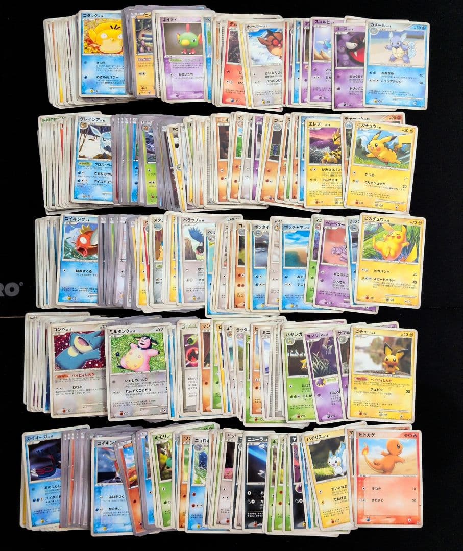 ノーマル 500枚セット まとめ売りPT DP BW XY ピカチュウ