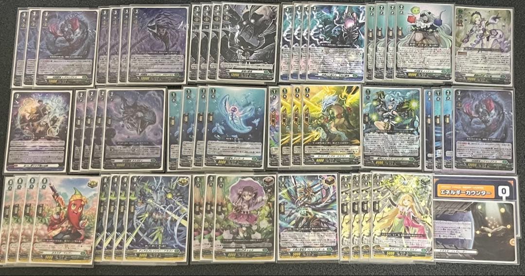 ヴァンガード レグルレグナス デッキ - メルカリ