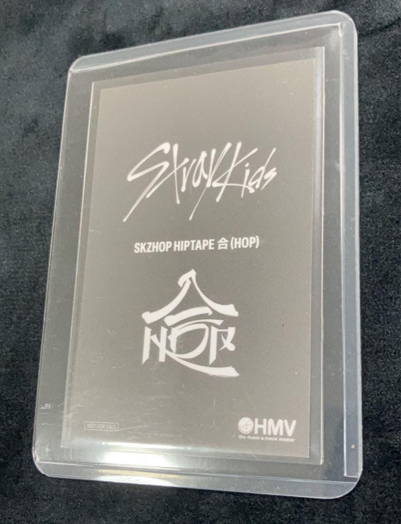 Stray Kids ハン トレカ HOP 合 ラキドロ HMV A - メルカリ