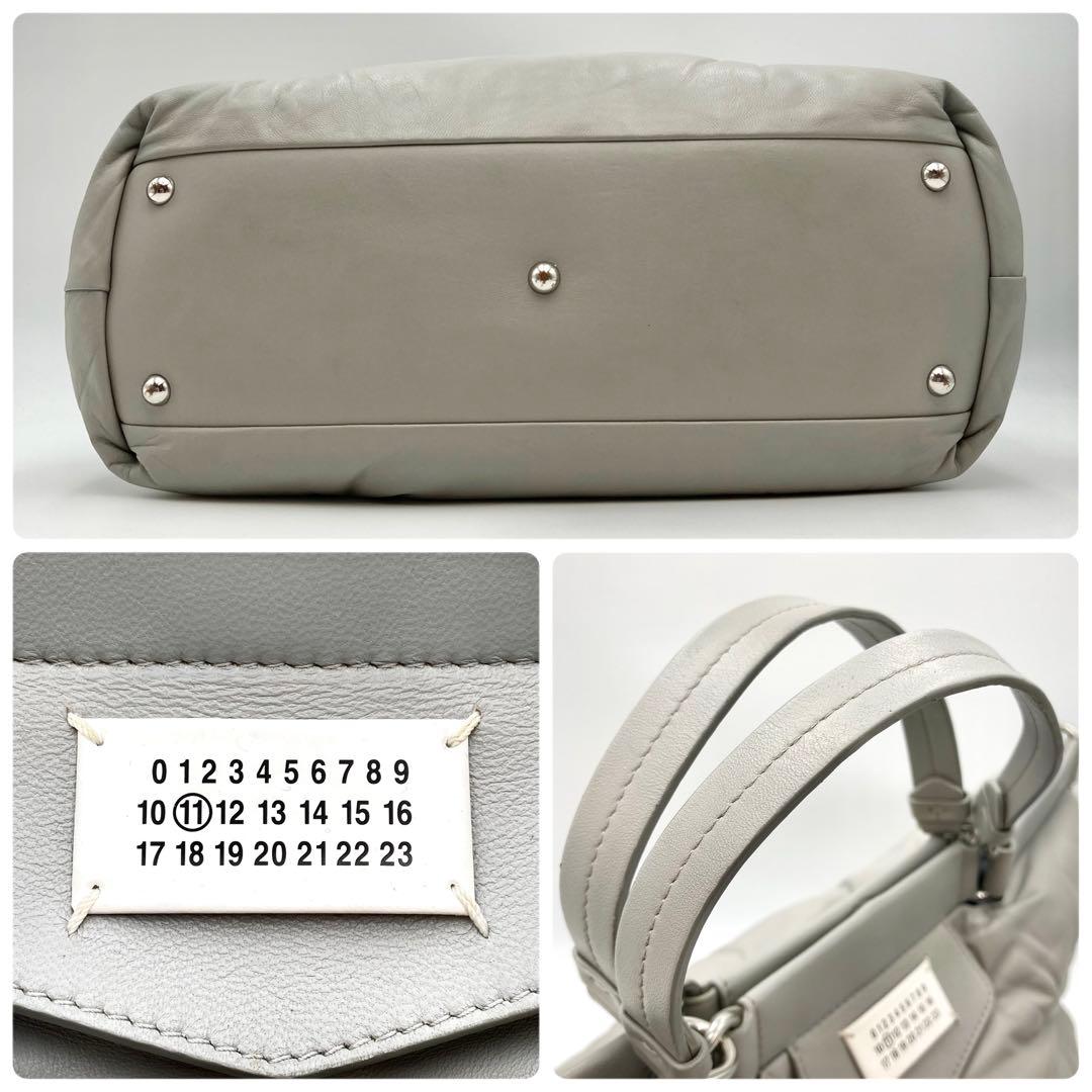 Yu様専用✨ メゾンマルジェラ グラムスラム ラージ トートバッグ 男女