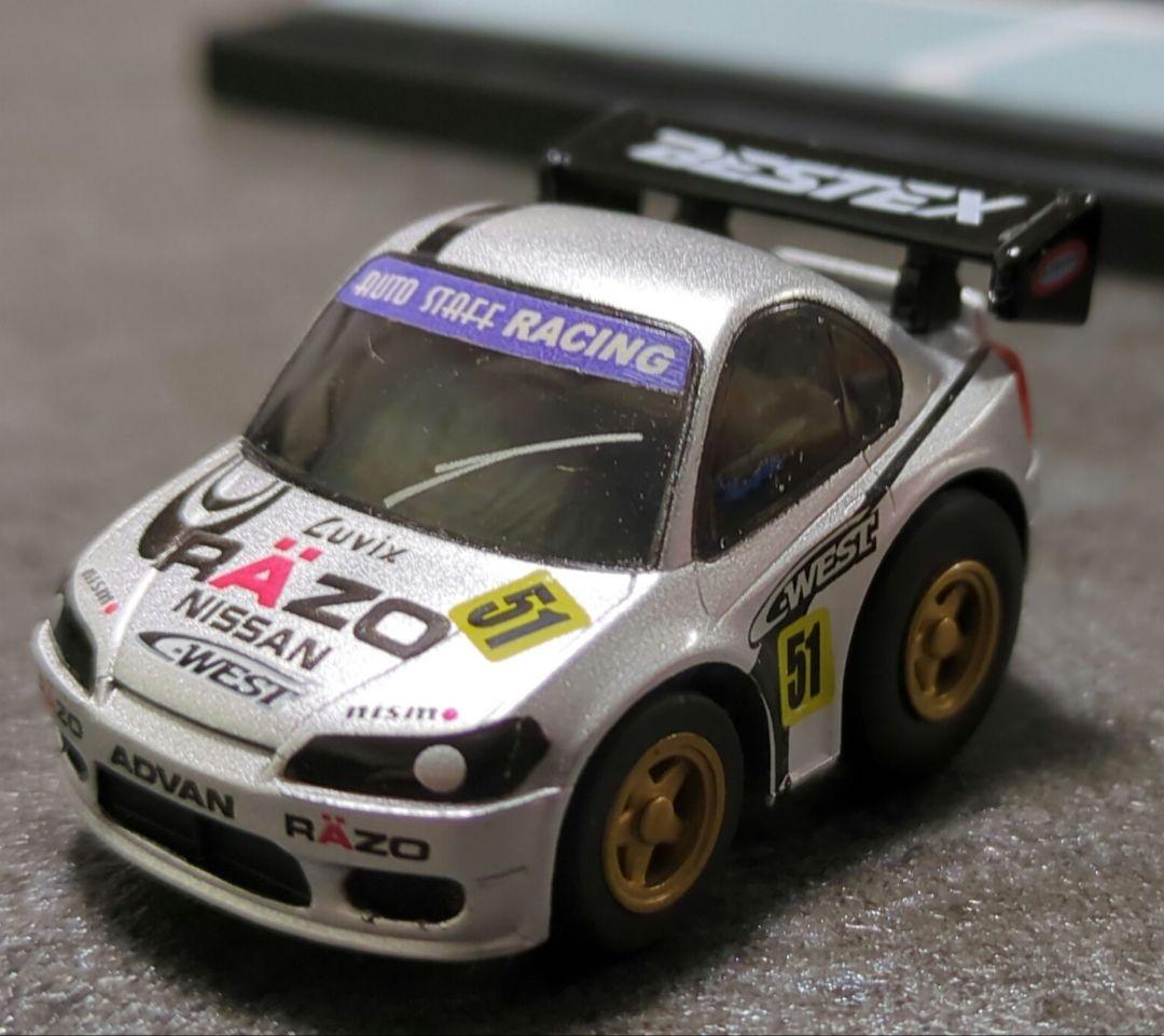 D1GPチョロQ 超リアル仕上げ チョロQ等 11台まとめ売りセット - メルカリ