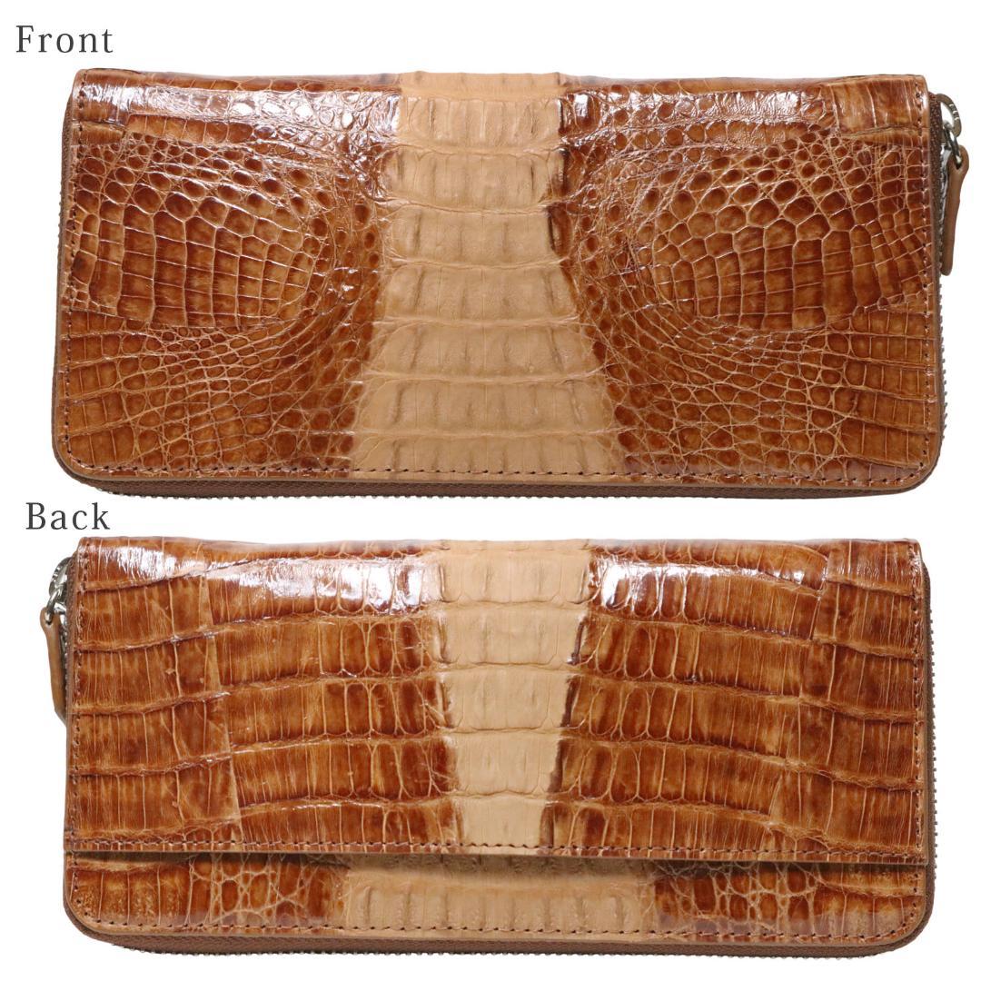 X01 クロコダイル 長財布 ラウンドファスナー メンズ 茶色 レディース 新品