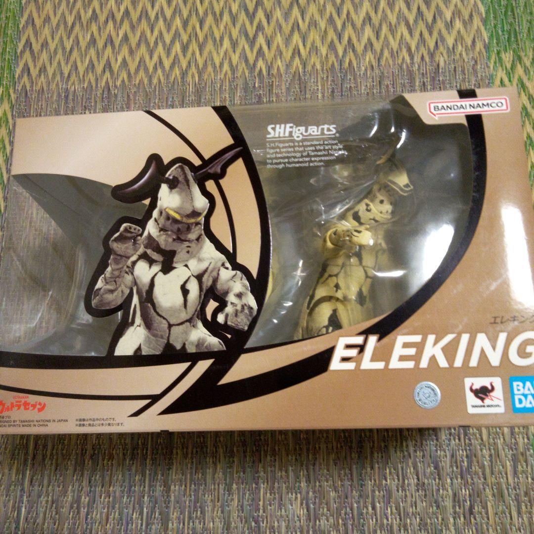 SHフィギュアーツ　エレキング S.H.Figuarts エレキング – TSUBURAYA STORE ONLINE