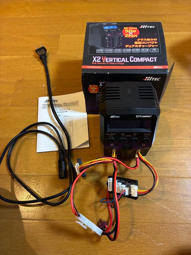 ウ*ー様 Hitec X2 V COMPACT バッテリー充電器　ハイテック　5 AC charger X2 Vertical Compact［ ACチャージャー X2 バーティカル
