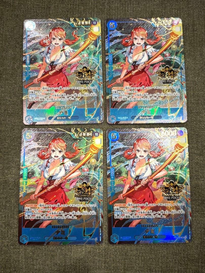 ワンピースカード 3rd anniversary set ナミ パラレル 4枚 - メルカリ