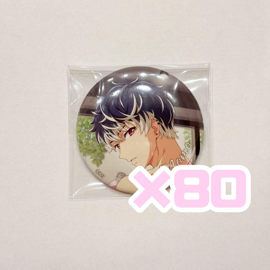 アイナナ 百 Sugao 缶バッジ 80個 まとめ売り