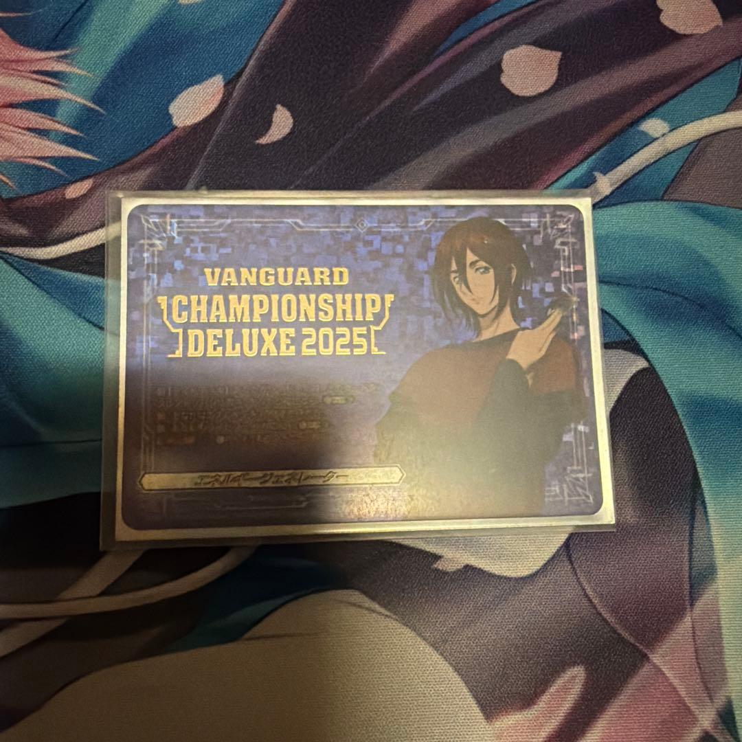 エネルギージェネレーター　八雲カゲツ