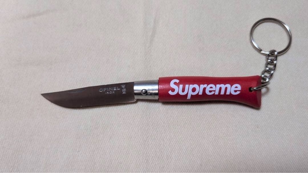 Supreme Opinel No.4 Knife Keychain - メルカリ