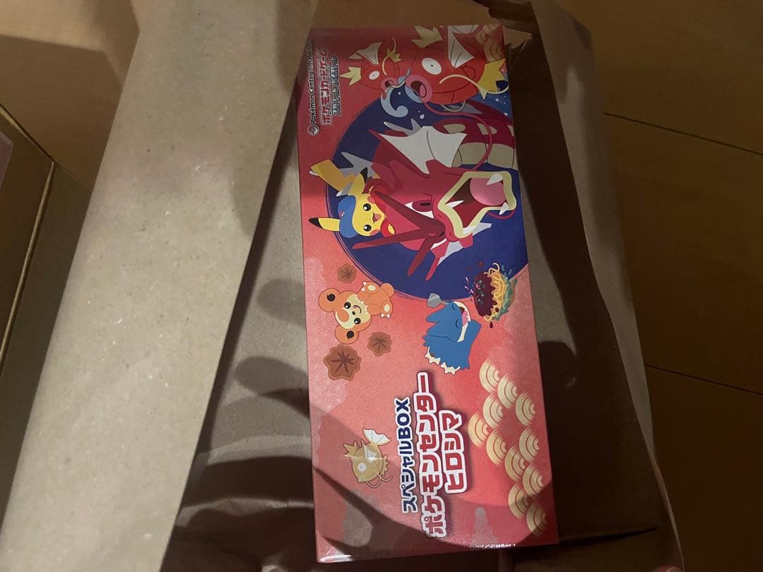 ポケセン　ヒロシマ スペシャルBOX ポケモンセンターヒロシマ - Meccha Japan