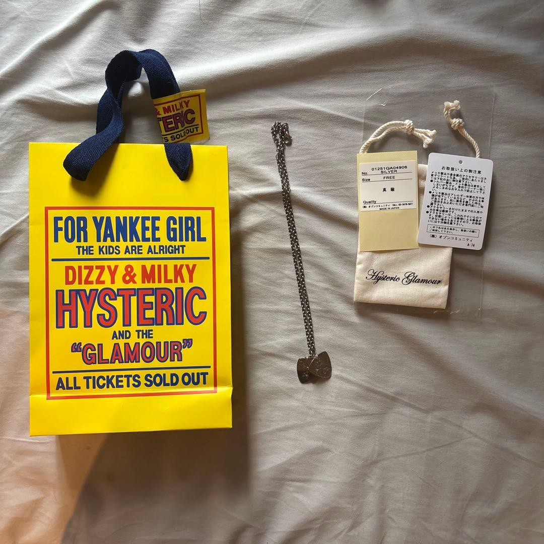 ヒステリックグラマー○ギターピック 3連ネックレス キムタク ロゴ刻印