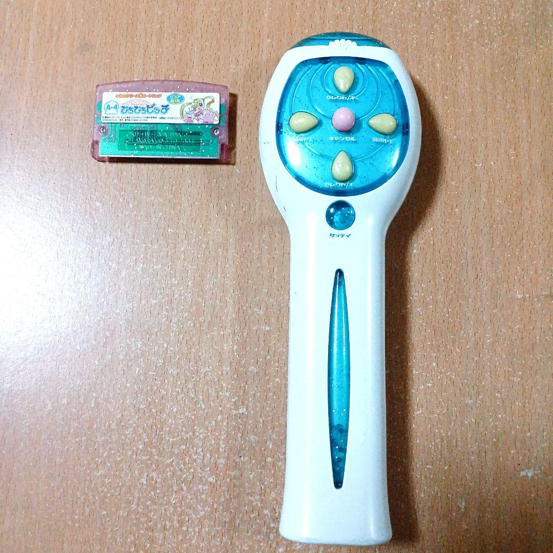 e-kara e-pitchマイク ぴちぴちピッチバージョン イーピッチマイク