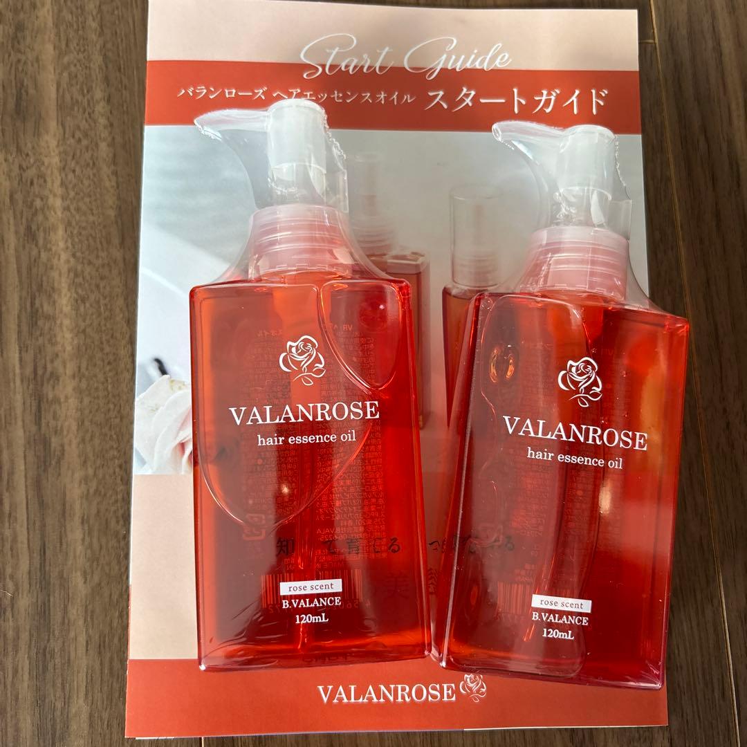 『新品未開封　バランローズ　ヘアエッセンスオイル 120ml×2個』 VALANROSE（バランローズ） ヘアエッセンスオイル 120ml：2本セット