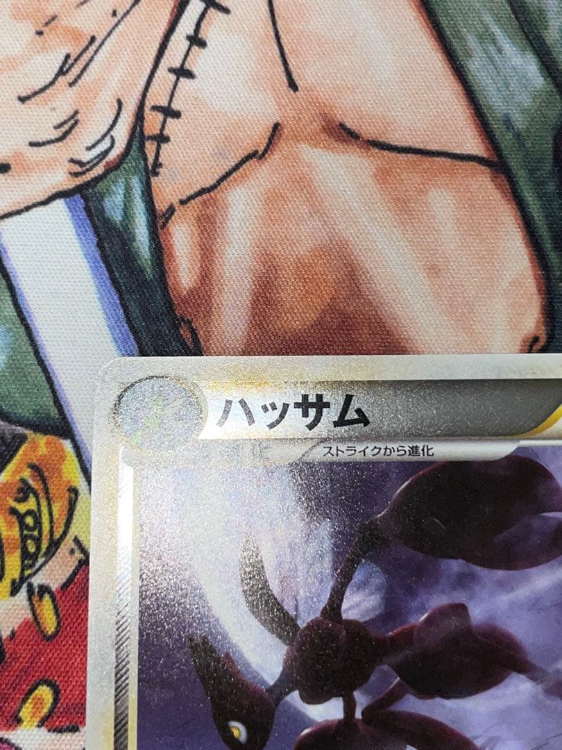 ハッサム レジェンド ミラー よみがえる伝説 048/080