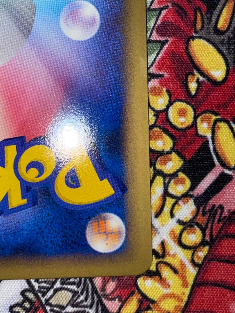 ハッサム レジェンド ミラー よみがえる伝説 048/080