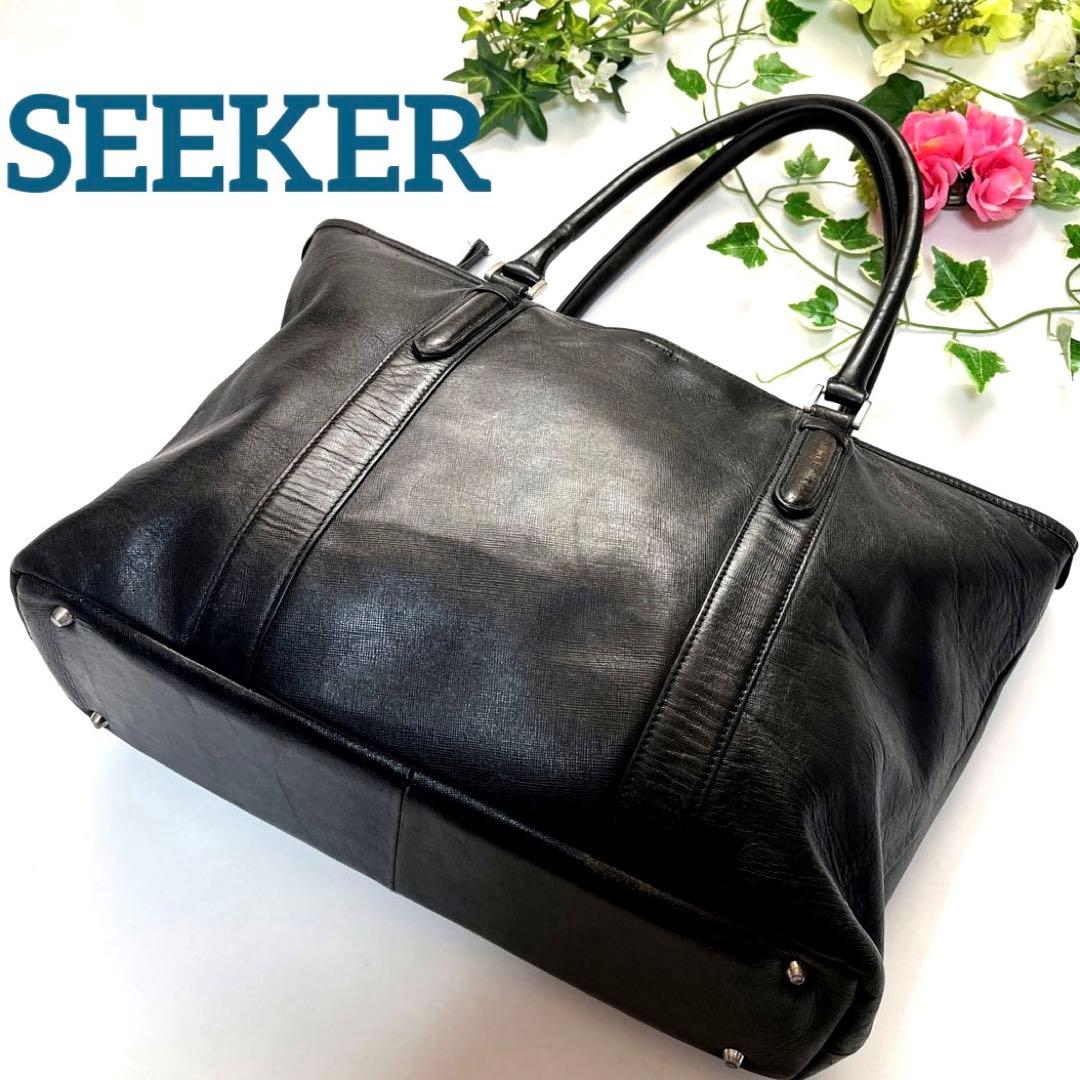 SEEKER 本革 レザー 大容量 ビジネスバッグ ブリーフケース