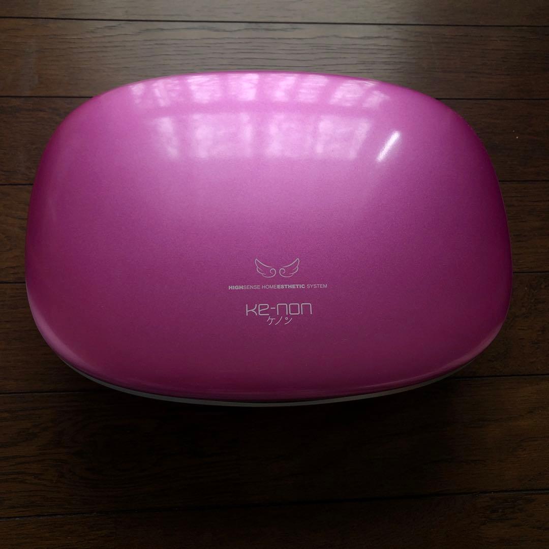 ケノン 公式 脱毛器 ver.8.0 - メルカリ