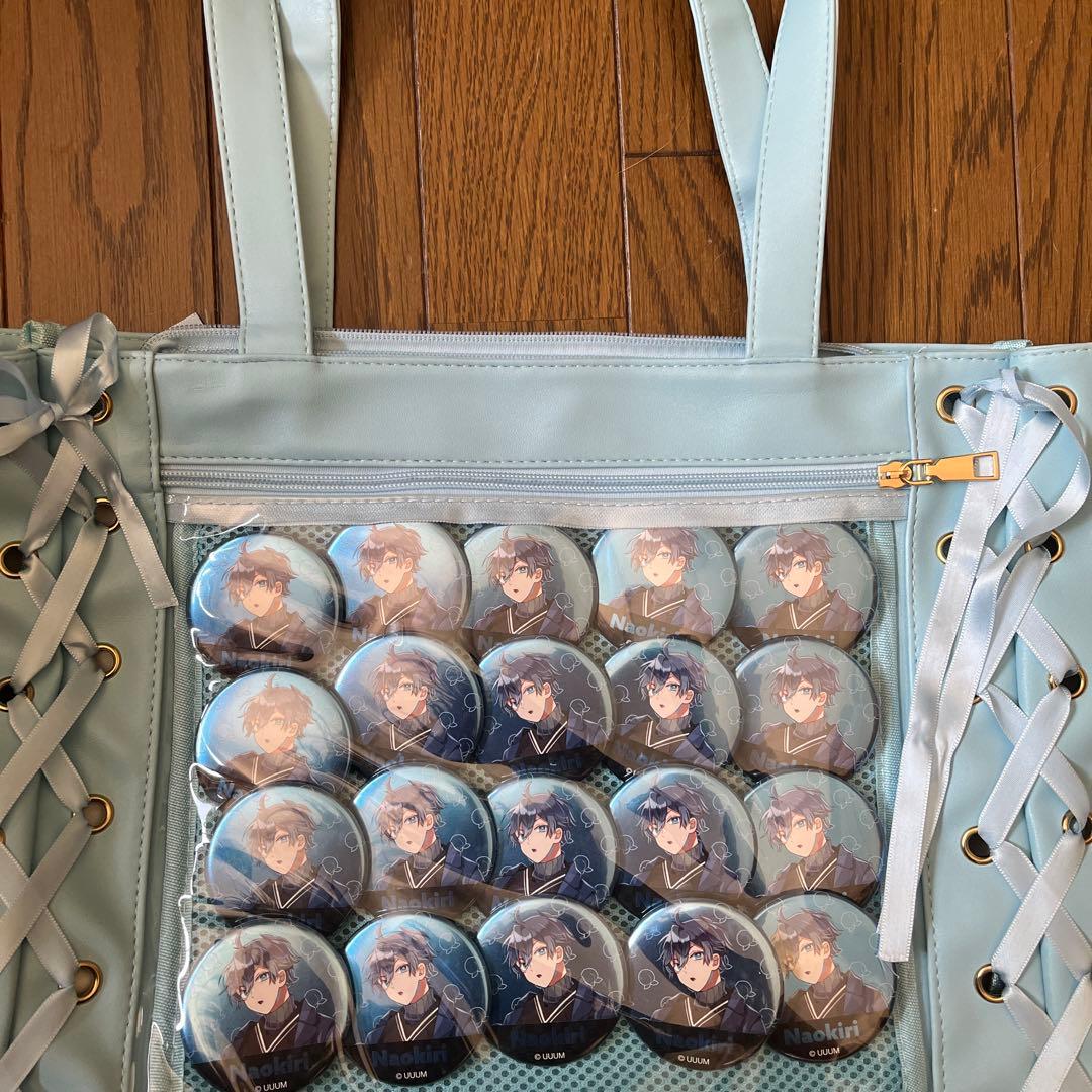 カラフルピーチなおきり痛バセット