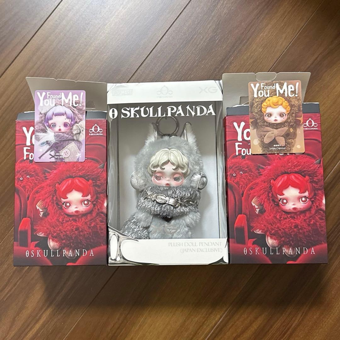 SKULLPANDA スカルパンダ　XG ラティベア　チェスナット