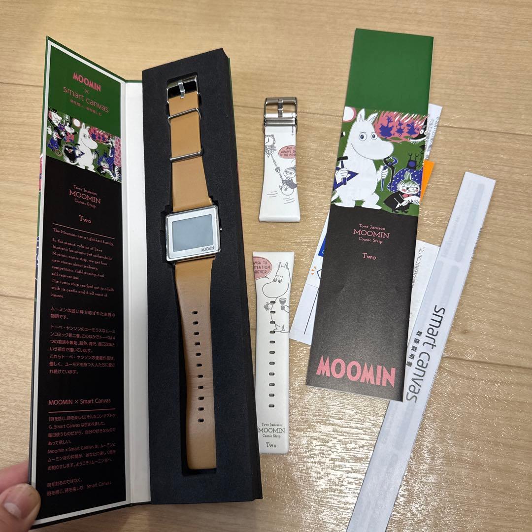 MOOMIN 時計　交換用バンド付き ムーミン リトルミイ アクリルバングルウォッチ(ブラウン) 時計 MOOMIN