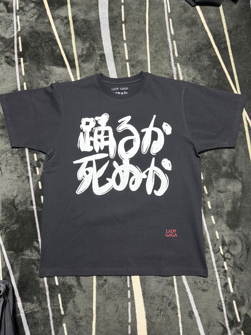 LADY GAGA レディー・ガガ Tシャツ 踊るか死ぬか XLサイズ - メルカリ