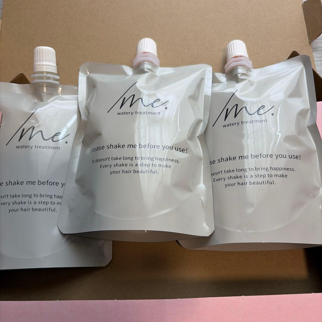 シェイクミートリートメント　3本セット