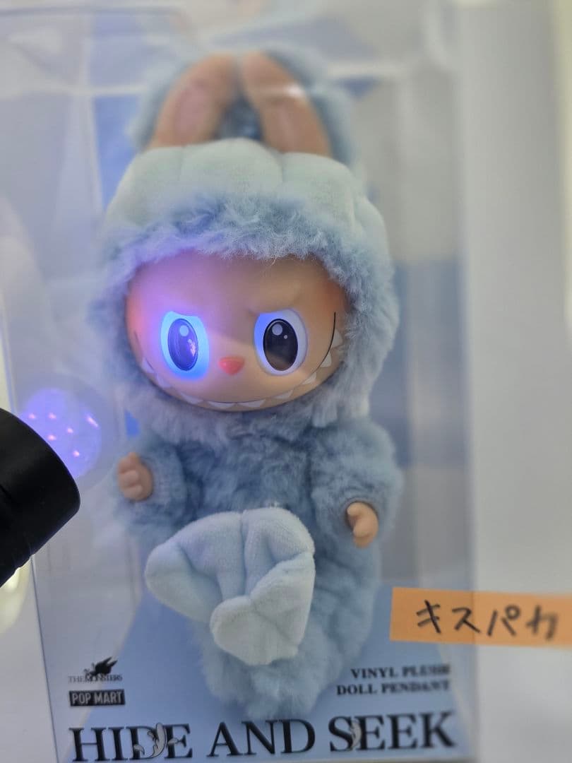 ラブブ シンガポール限定 ぬいぐるみ