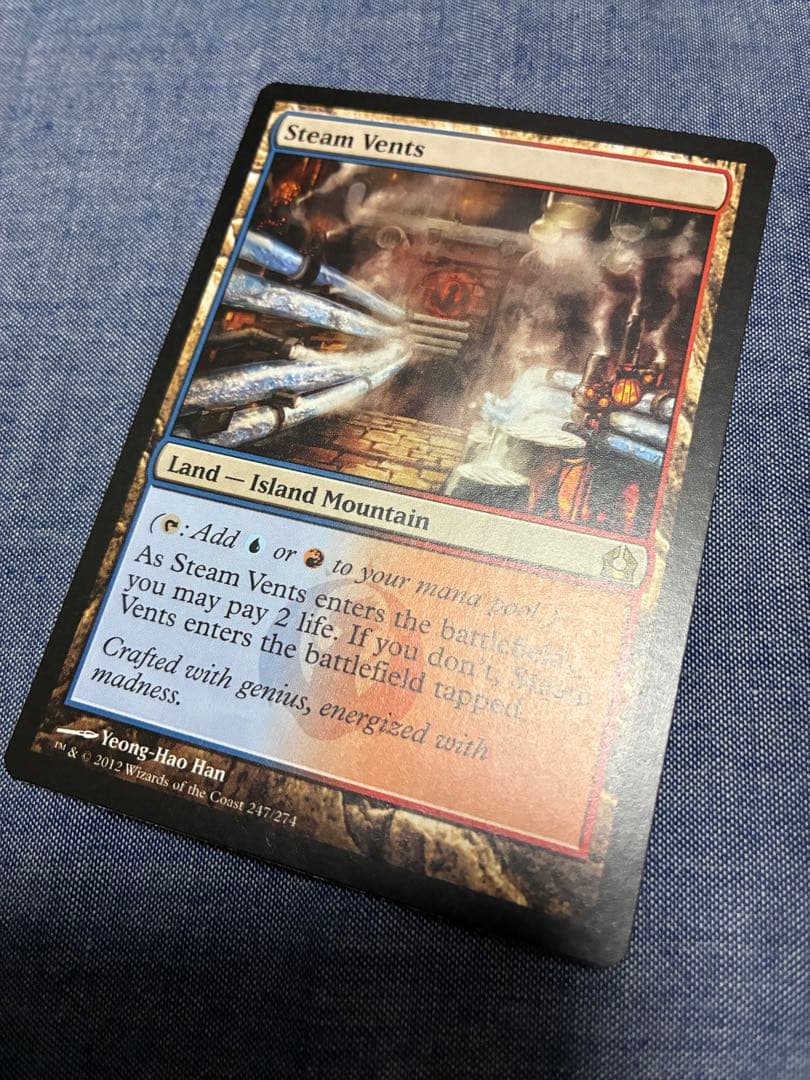 MTG 蒸気孔 英語 ラヴニカへの回帰 - メルカリ