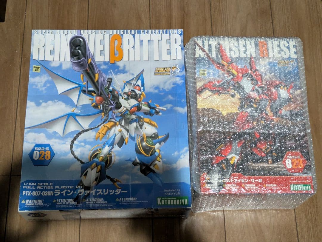 コトブキヤ ライン ヴァイスリッター　アルトアイゼンリーゼ　セット