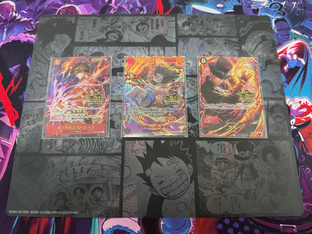 3rd anniversary エース・ルフィ・サボセット　台紙付き