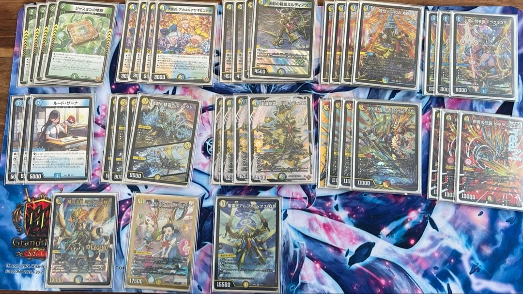 ふ*送様 トリーヴァアルファディオス　調整パーツ付き トリーヴァアルファディオスに新形態が爆誕した【デュエマ】｜ツバメガエシ