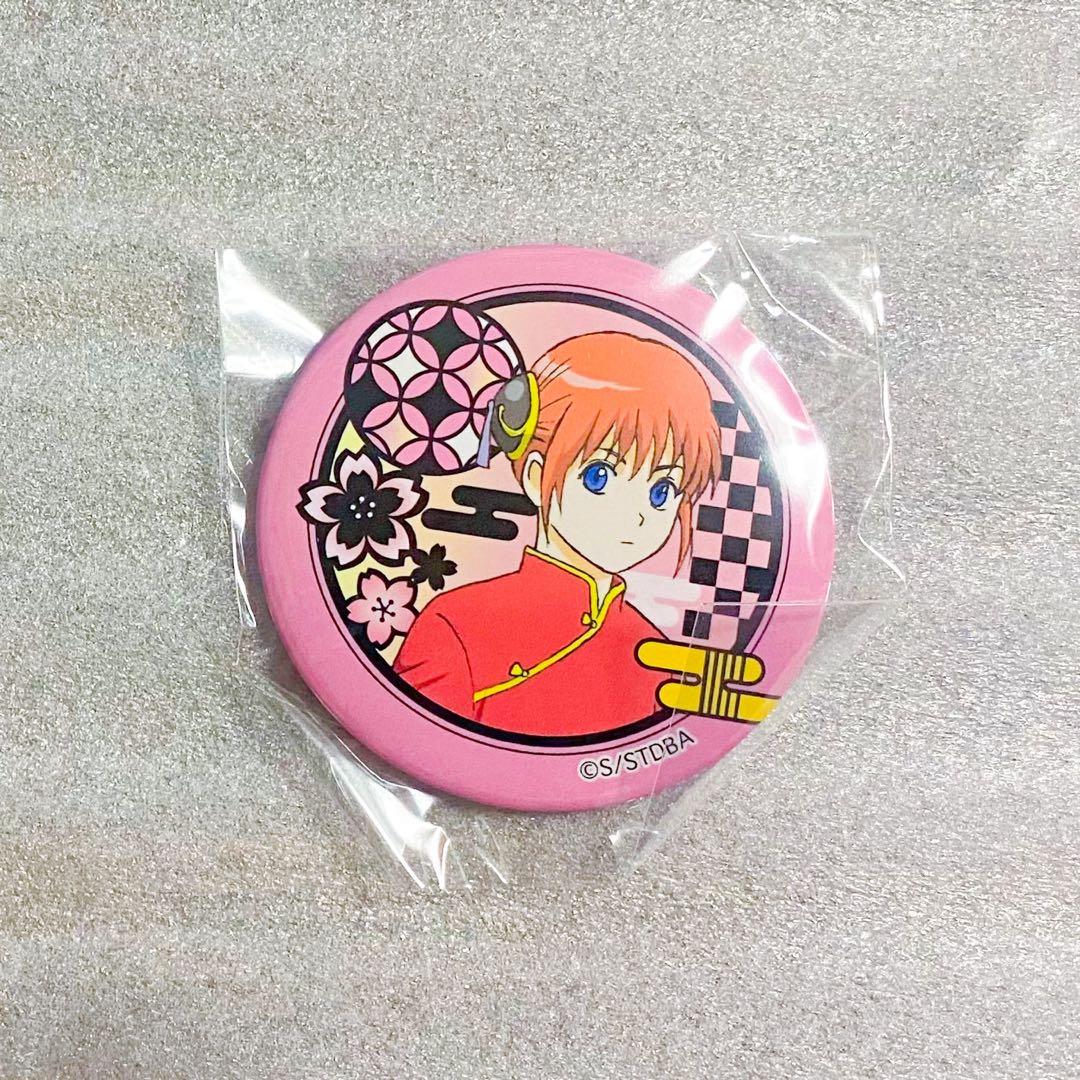 銀魂 神楽 缶バッジ - メルカリ