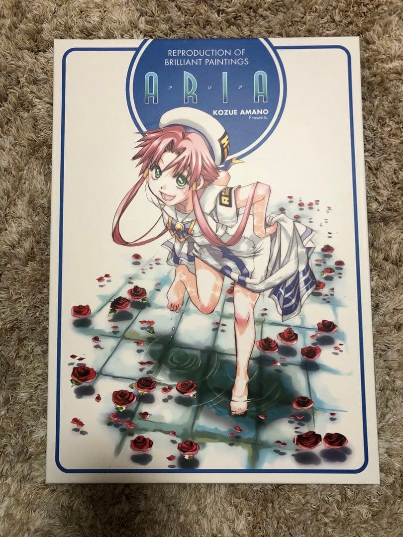 ARIA 複製原画セット - メルカリ