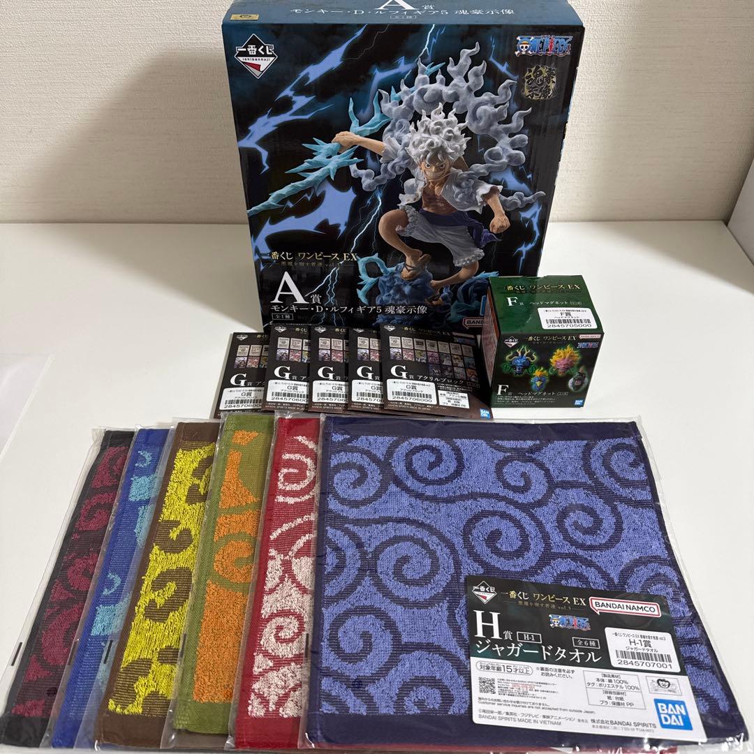 一番くじ ワンピース A賞 モンキー・D・ルフィ ギア5 魂豪示像