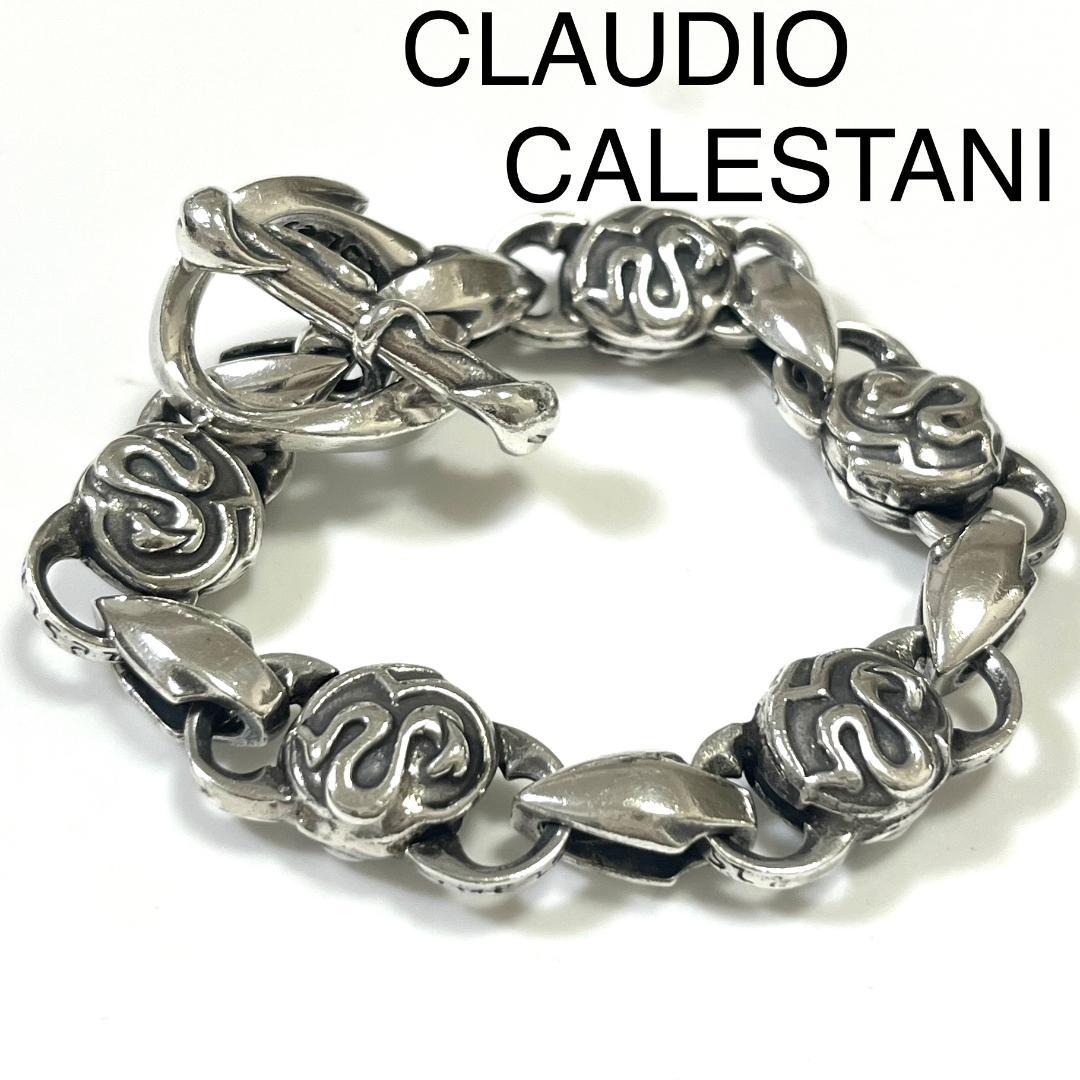 CLAUDIOCALESTANI　クラウディオ カレスターニ ブレスレット