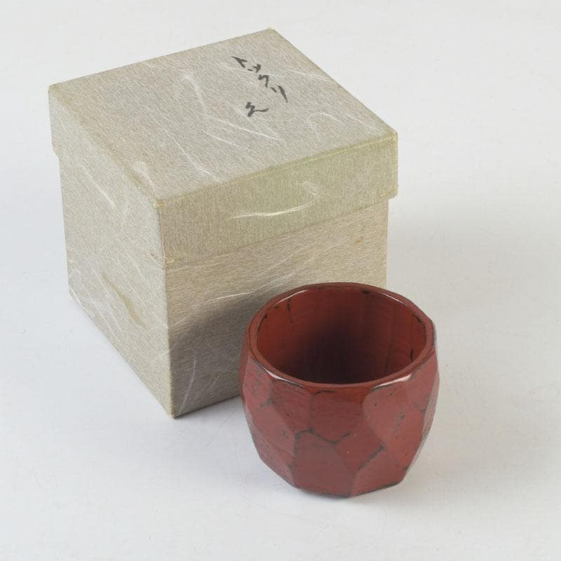 時代漆器　根來塗　ぐい呑　酒器　在銘　V　9856