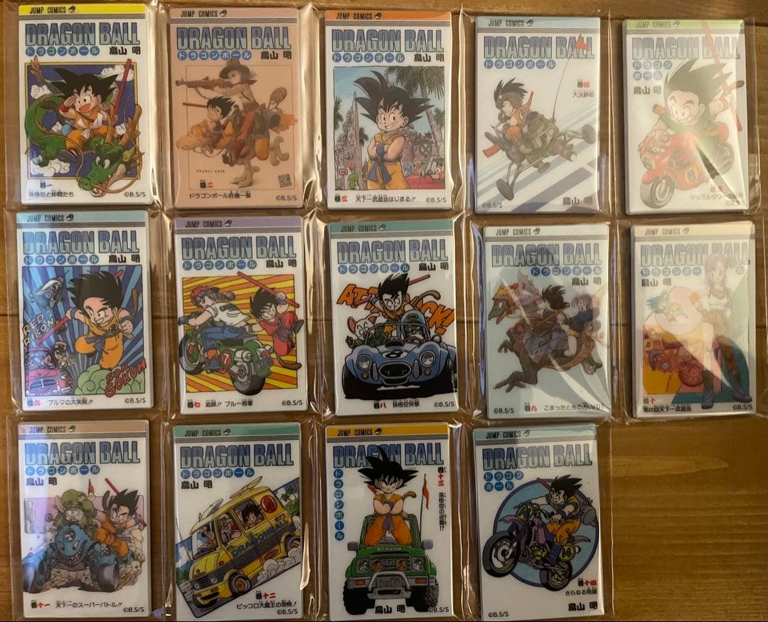 『ＤＲＡＧＯＮ　ＢＡＬＬ』アクリルマグネットコレクション　第１弾　コンプリート