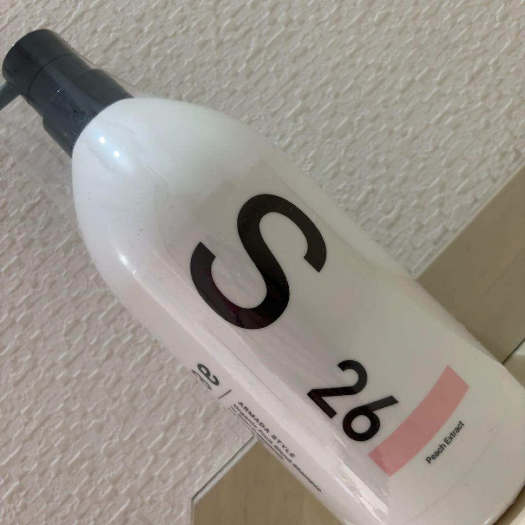 アマルダスタイル Sシリーズシャンプー