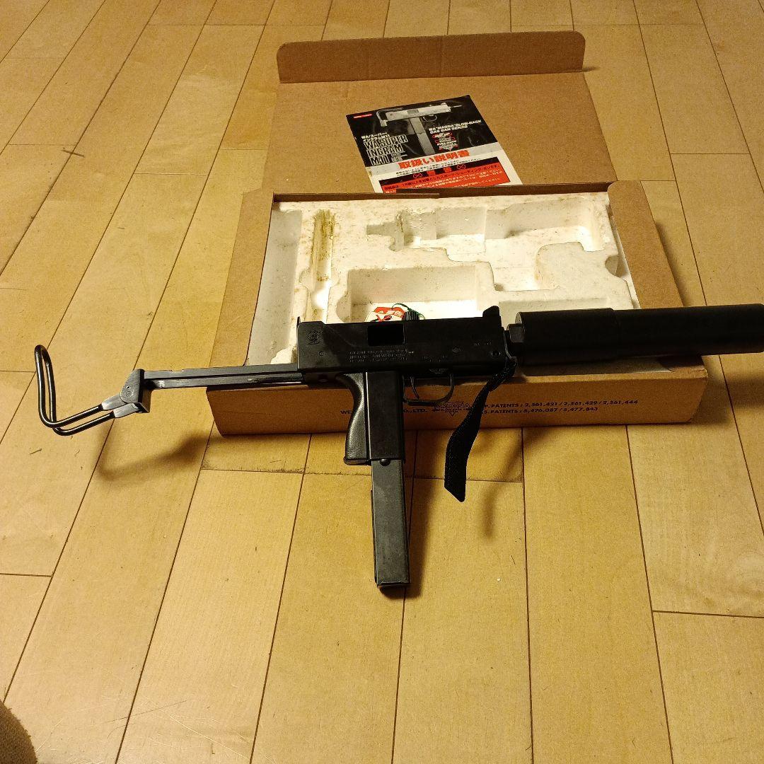 WA SUPER INGRAM M11 ガスガン WA] スーパー・イングラムM11 ガスブローバックサブマシンガン ハード