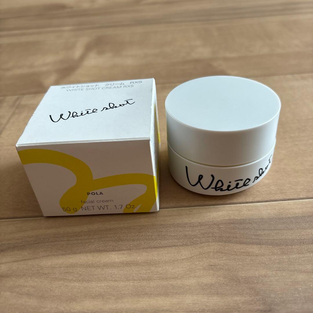 ポーラ ホワイトショット RXS