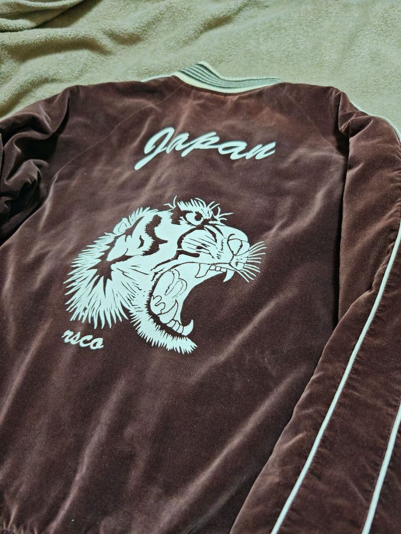 90s Rsco 日本限定虎 2面用 別珍とサテン スカジャン unisex - メルカリ