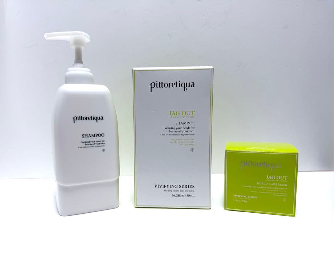 ピトレティカ　VS　ジャグアウト　シャンプー　マスク　セット