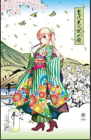 新品　冴えない彼女の育てかた　浮世絵木版画　澤村・スペンサー・英梨々　美人彼女揃