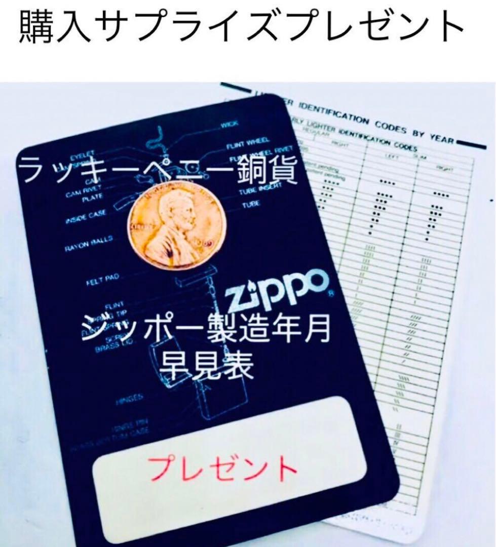 英国モッズUK♠︎さらば青春の光♠︎ビートルズ♠︎セックスピストルズ