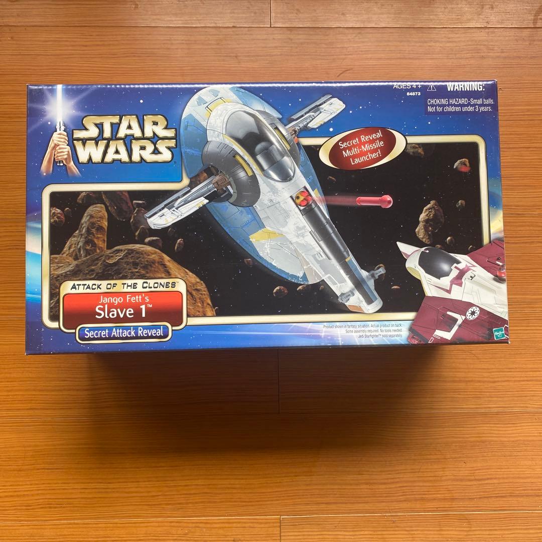 Star Wars Slave 1 ジャンゴ・フェット