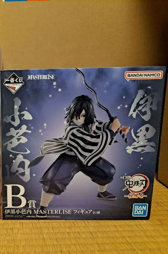 鬼滅の刃　一番くじ　柱稽古 B賞 伊黒小芭内 フィギュア B賞 伊黒小芭内 MASTERLISE フィギュア 一番くじ 鬼滅の刃 ～柱稽古