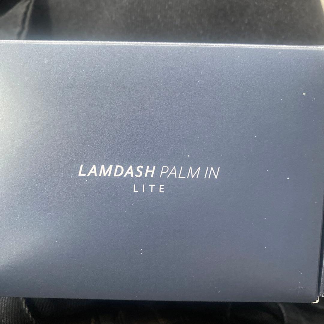 【中古美品】ラムダッシュ パームイン LITE ES-P330U-A3枚刃