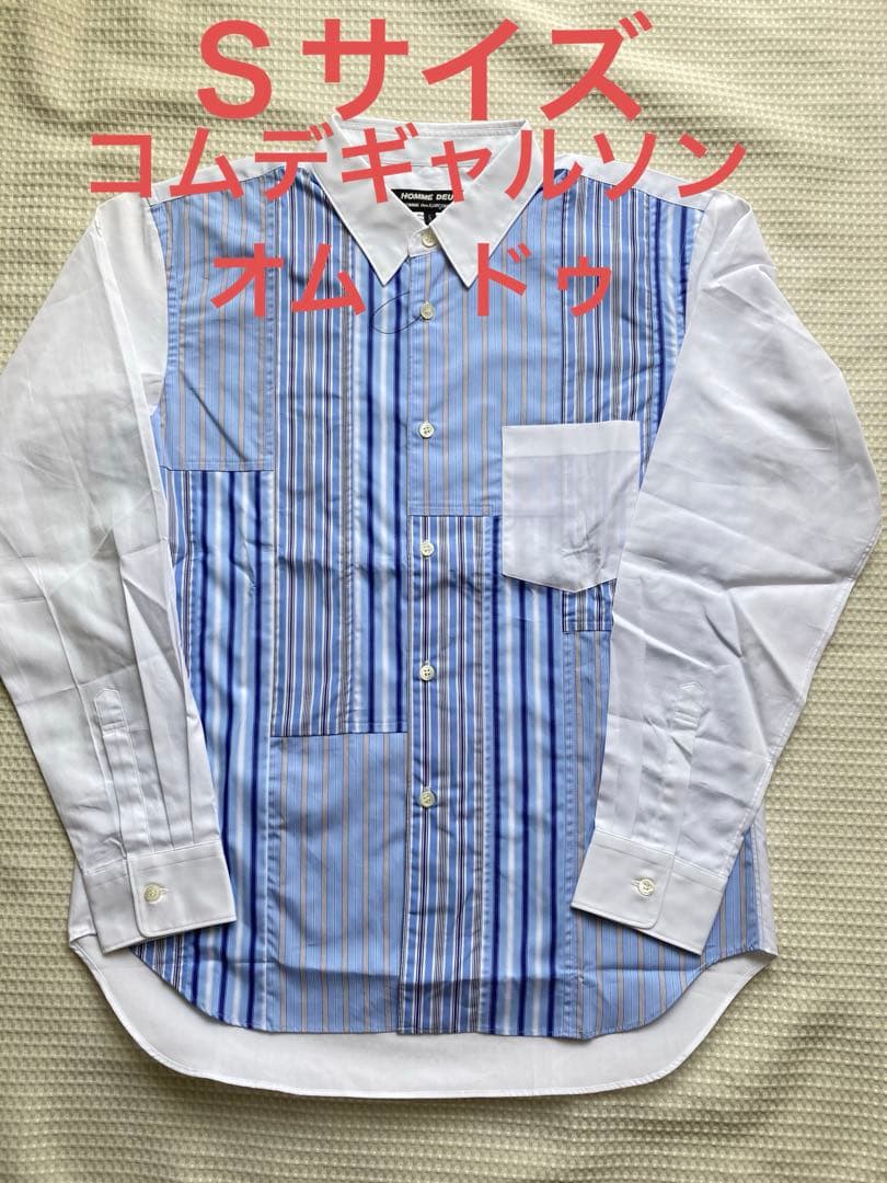 コムデギャルソンオムドゥ　長袖シャツ