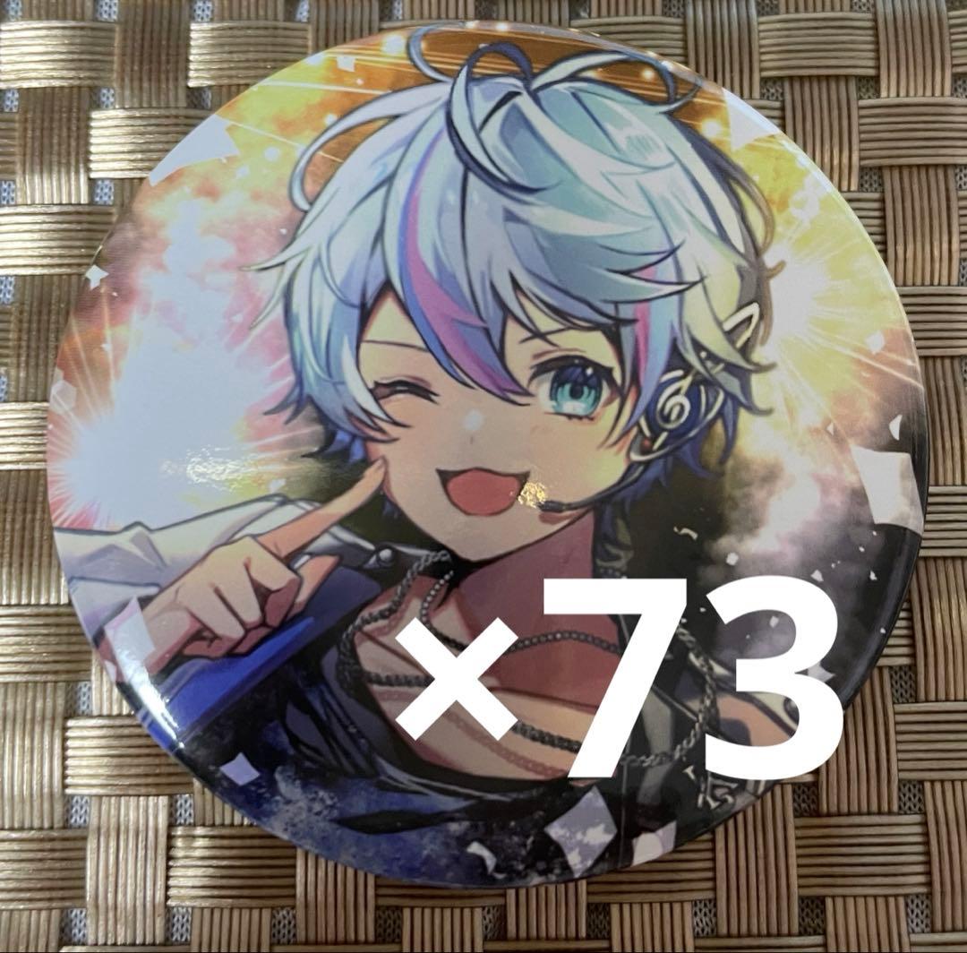 シクフォ二 雨乃こさめ 僕らは 缶バッジ - メルカリ