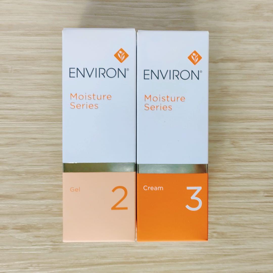 エンビロンモイスチャージェル2、クリーム3